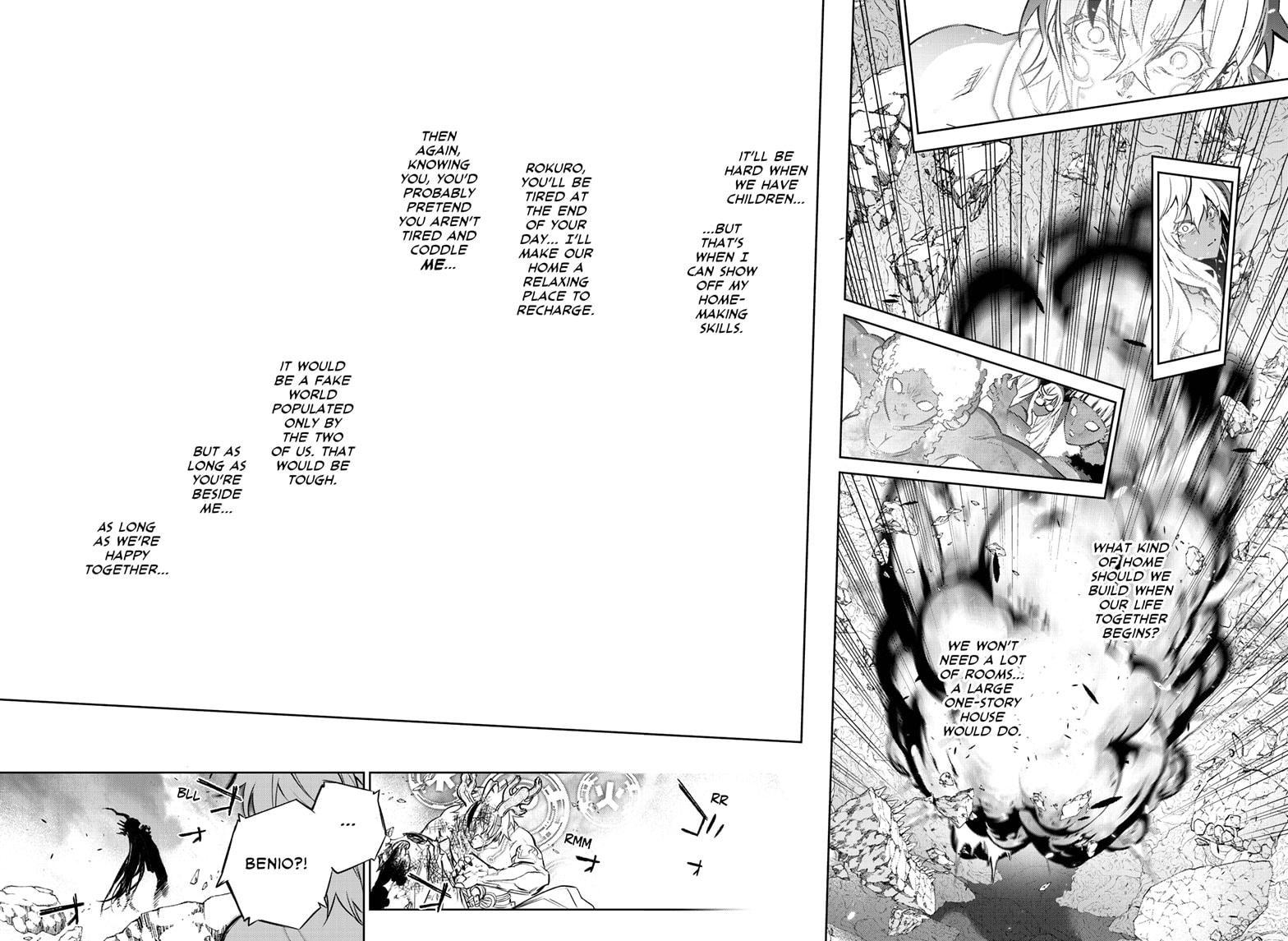 Read Twin Star Exorcists Manga Online