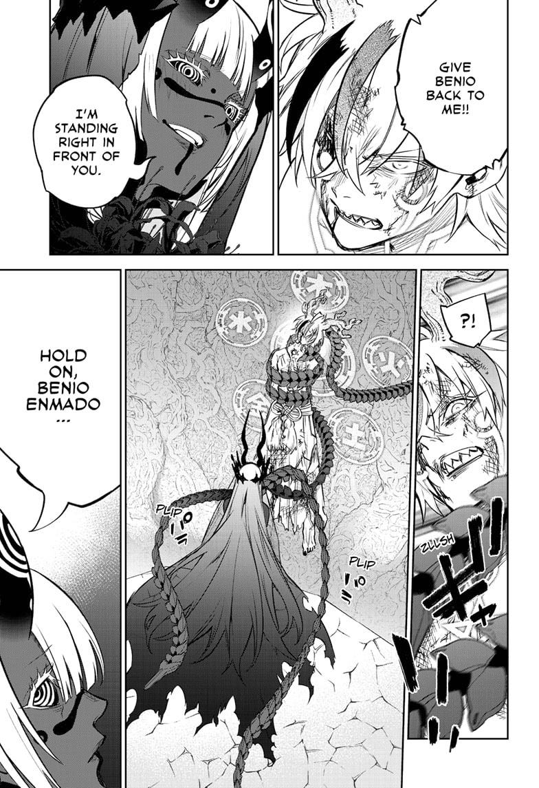 Read Twin Star Exorcists Manga Online