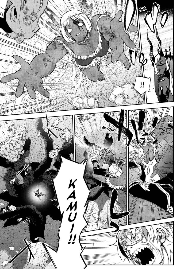 Read Twin Star Exorcists Manga Online