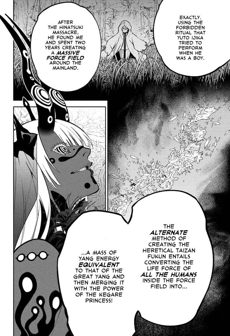 Read Twin Star Exorcists Manga Online