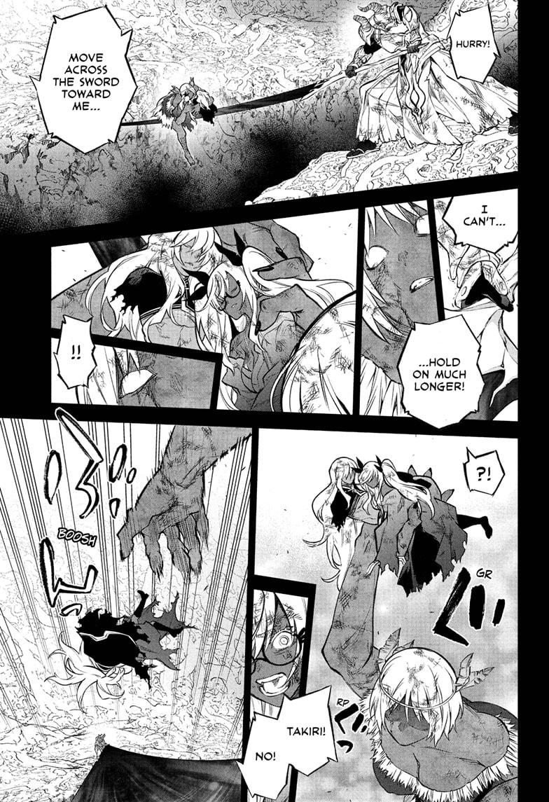 Read Twin Star Exorcists Manga Online