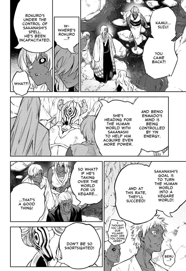 Read Twin Star Exorcists Manga Online