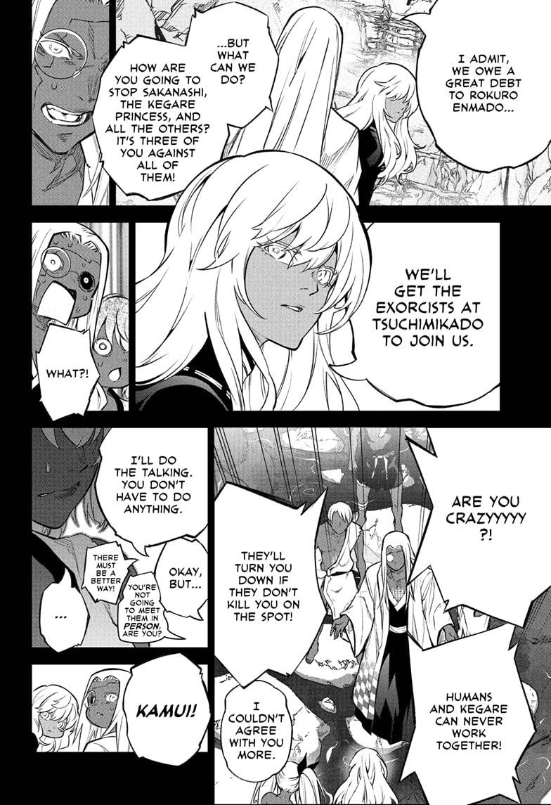 Read Twin Star Exorcists Manga Online