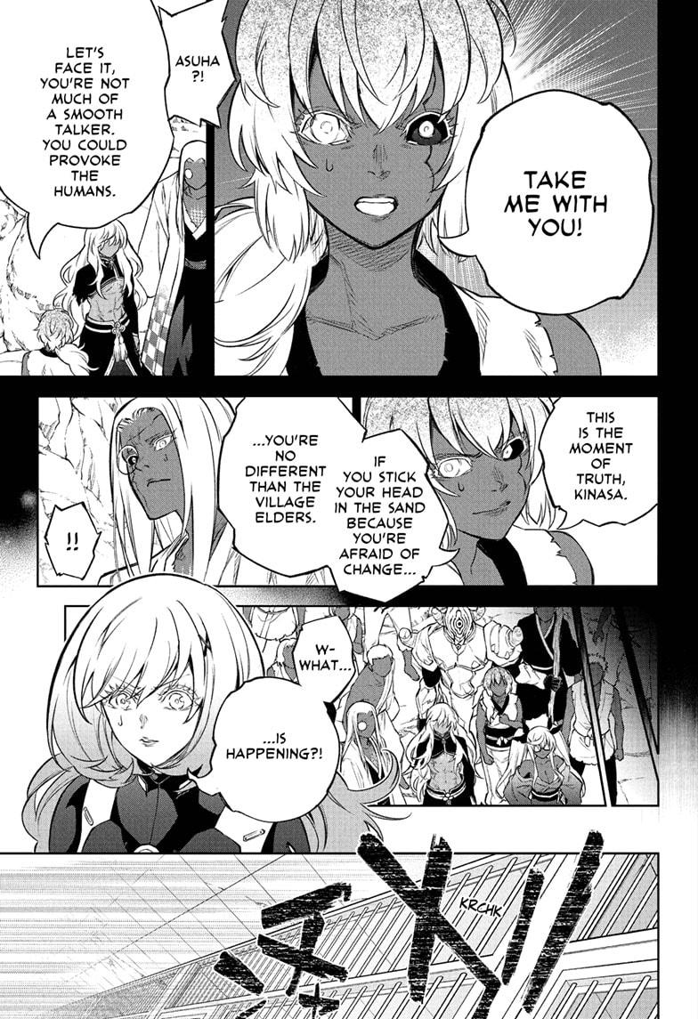 Read Twin Star Exorcists Manga Online