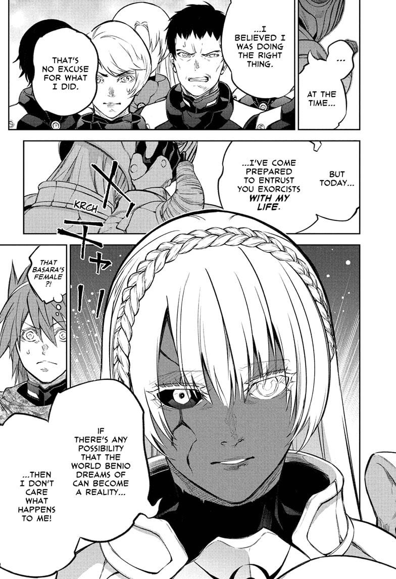 Read Twin Star Exorcists Manga Online