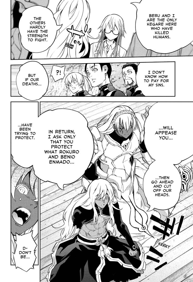 Read Twin Star Exorcists Manga Online