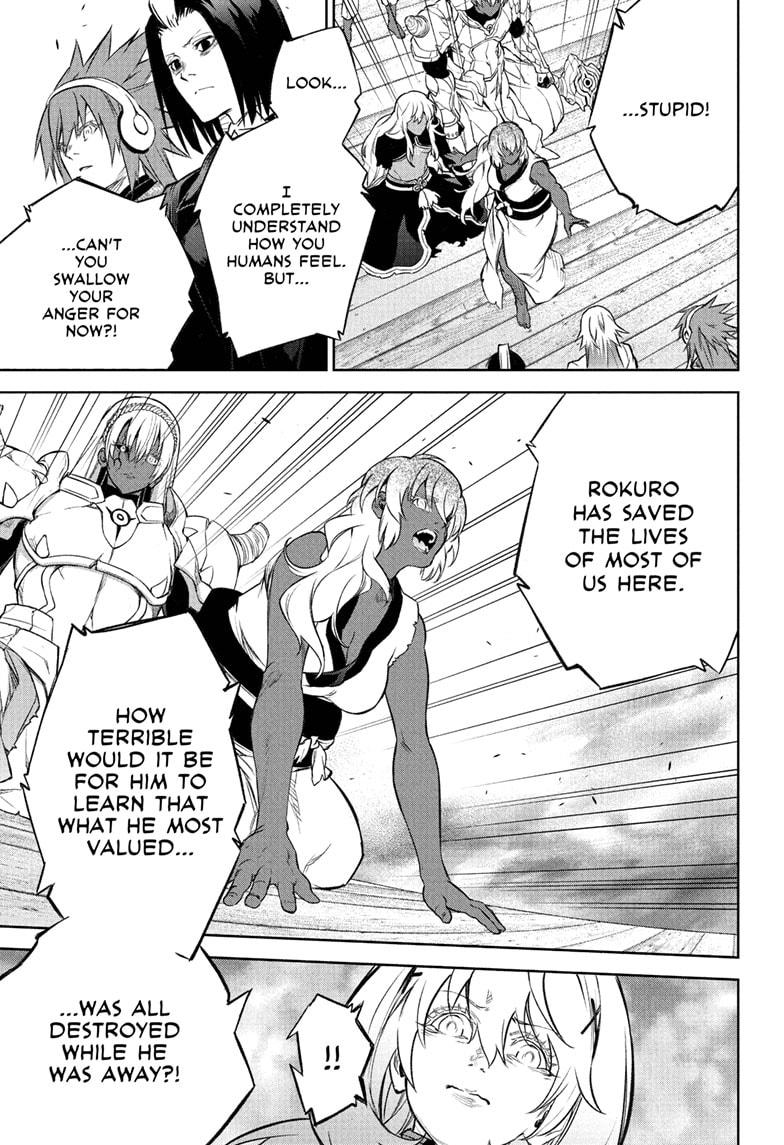 Read Twin Star Exorcists Manga Online