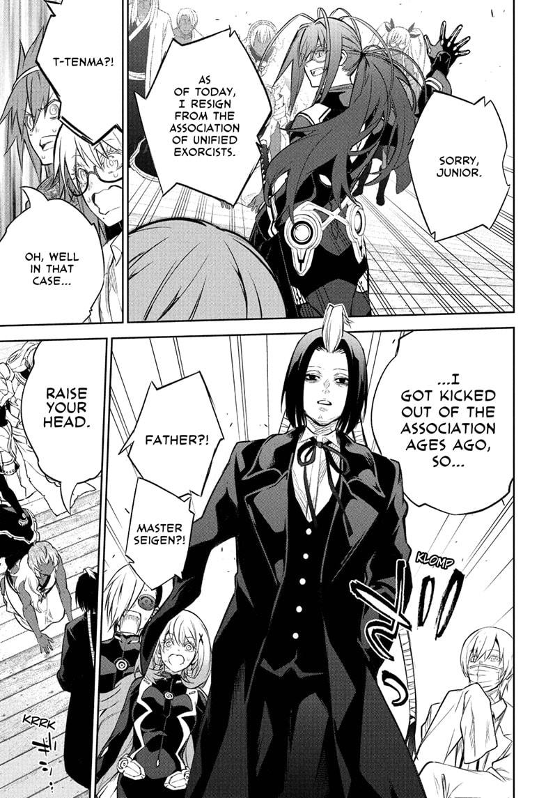 Read Twin Star Exorcists Manga Online