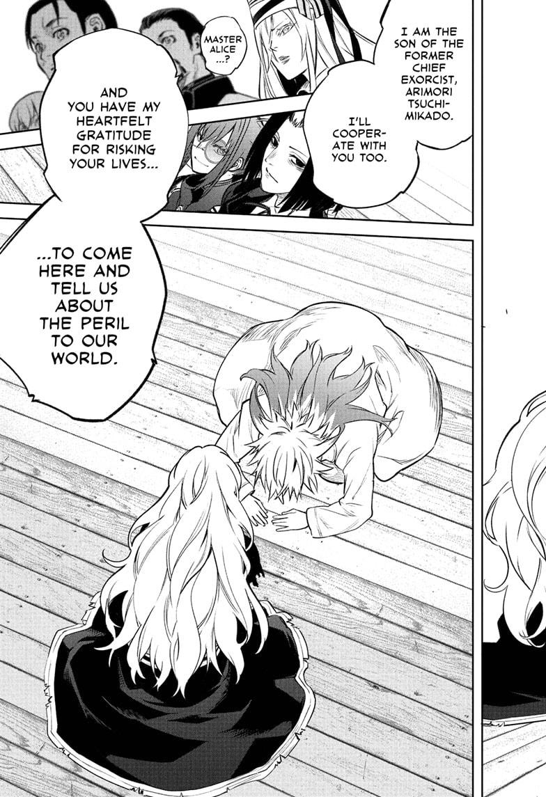 Read Twin Star Exorcists Manga Online