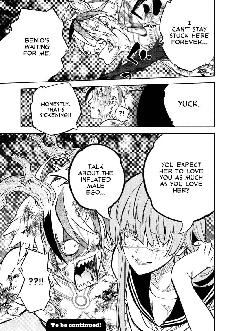 Read Twin Star Exorcists Manga Online