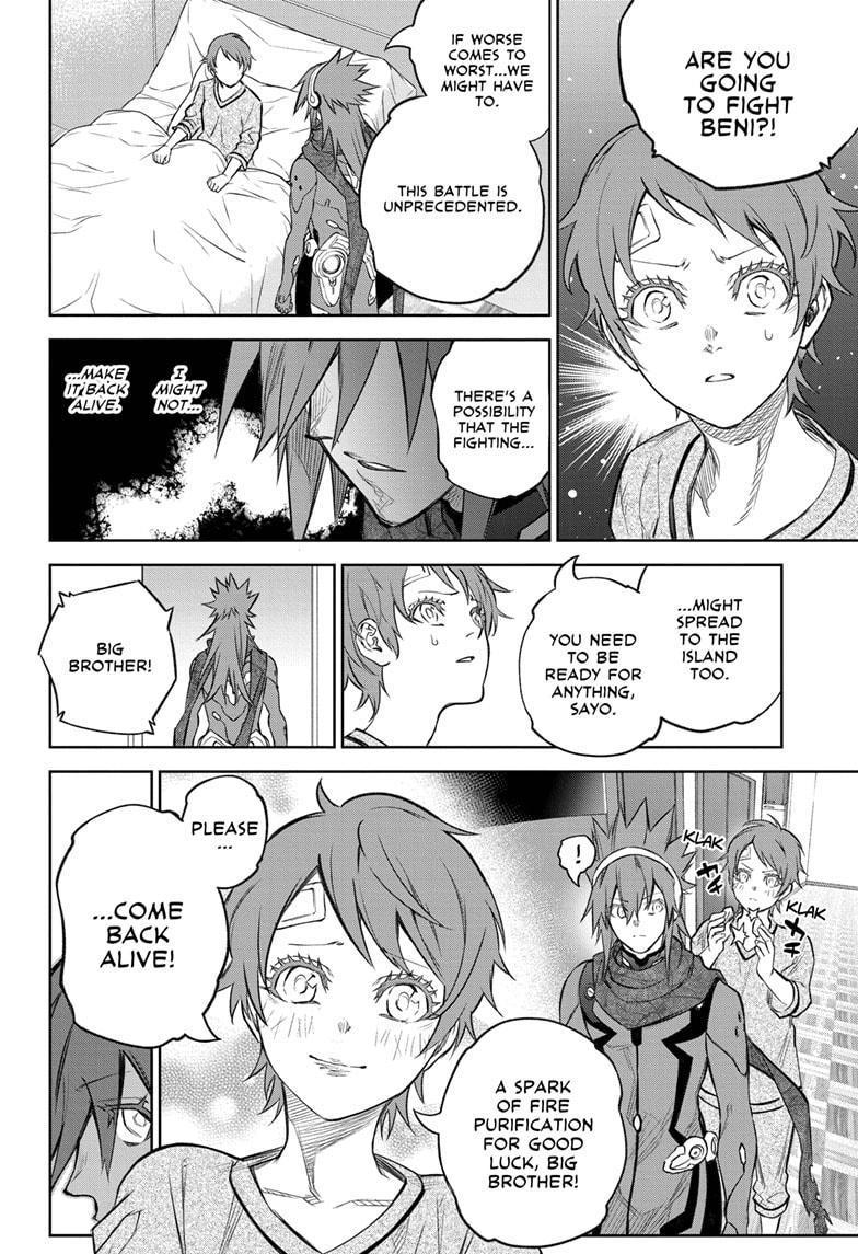 Read Twin Star Exorcists Manga Online