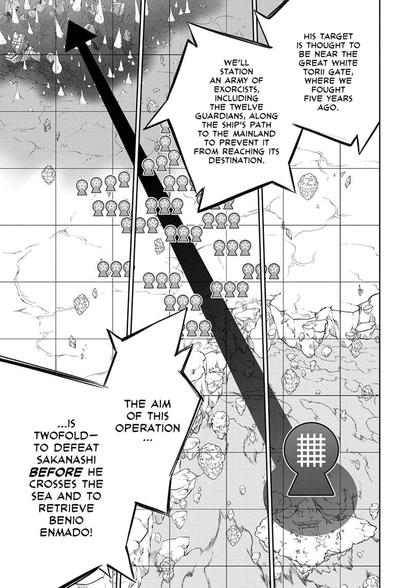 Read Twin Star Exorcists Manga Online