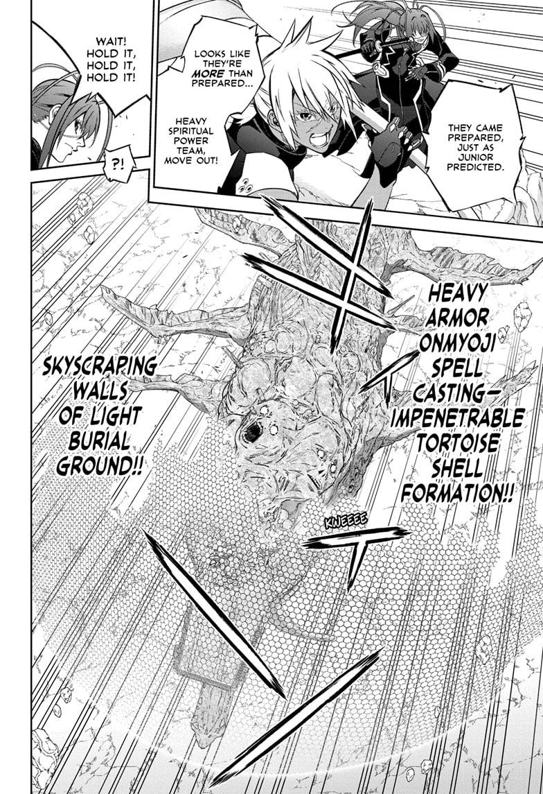 Read Twin Star Exorcists Manga Online