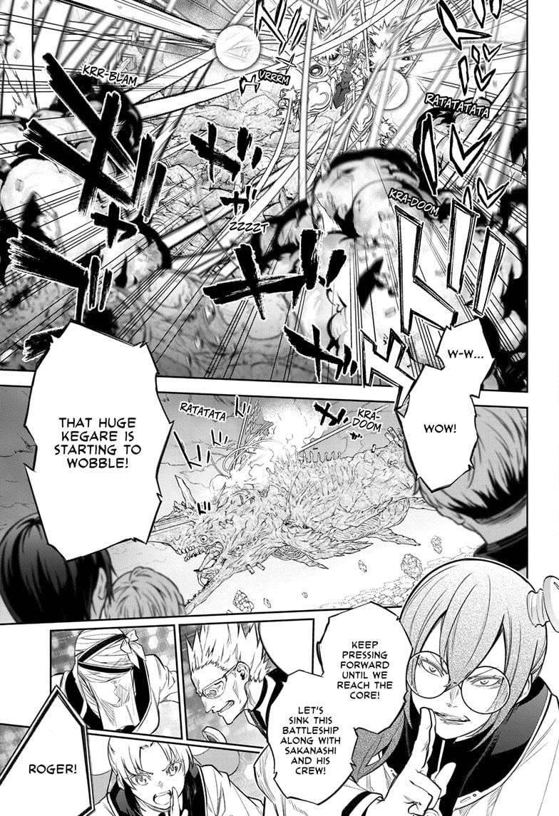 Read Twin Star Exorcists Manga Online