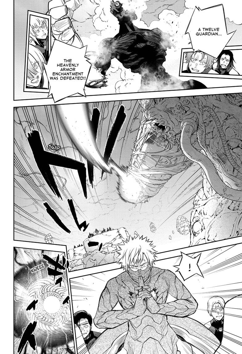 Read Twin Star Exorcists Manga Online