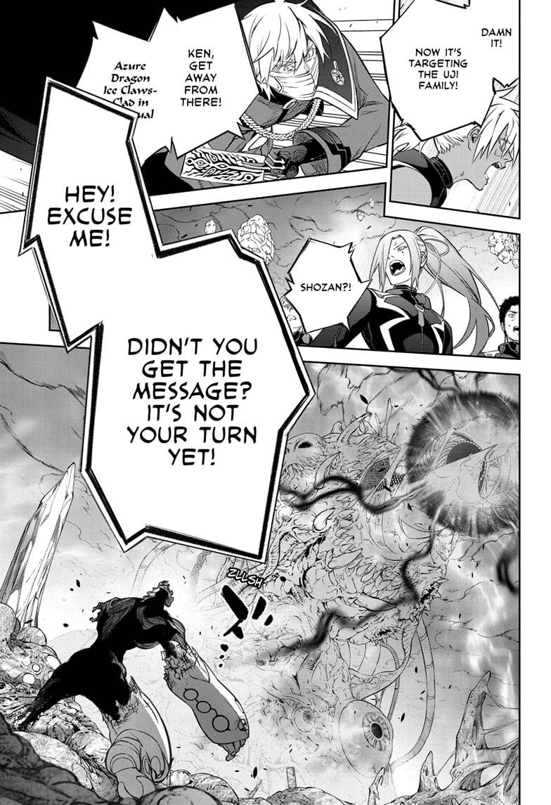 Read Twin Star Exorcists Manga Online