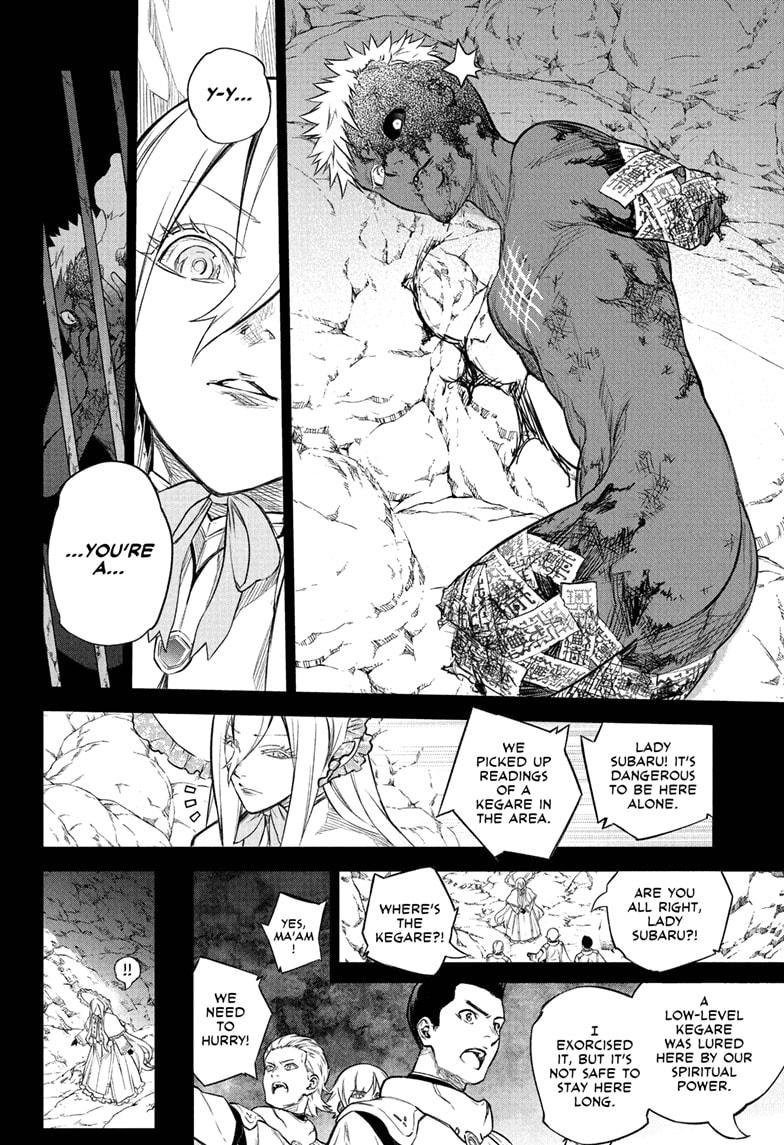 Read Twin Star Exorcists Manga Online