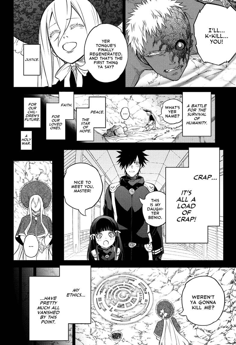 Read Twin Star Exorcists Manga Online