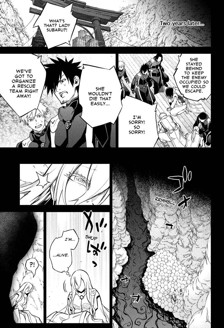 Read Twin Star Exorcists Manga Online