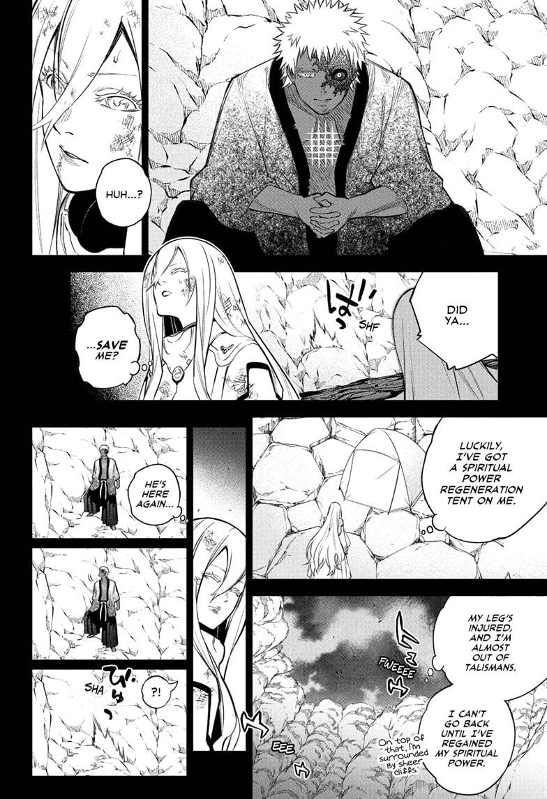 Read Twin Star Exorcists Manga Online