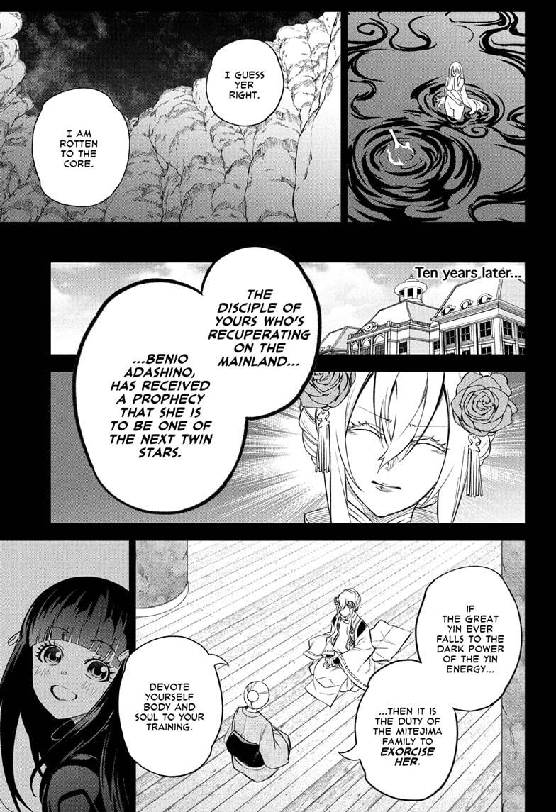 Read Twin Star Exorcists Manga Online