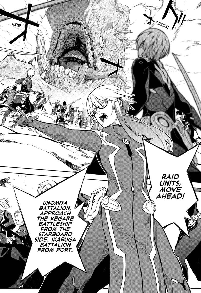Read Twin Star Exorcists Manga Online