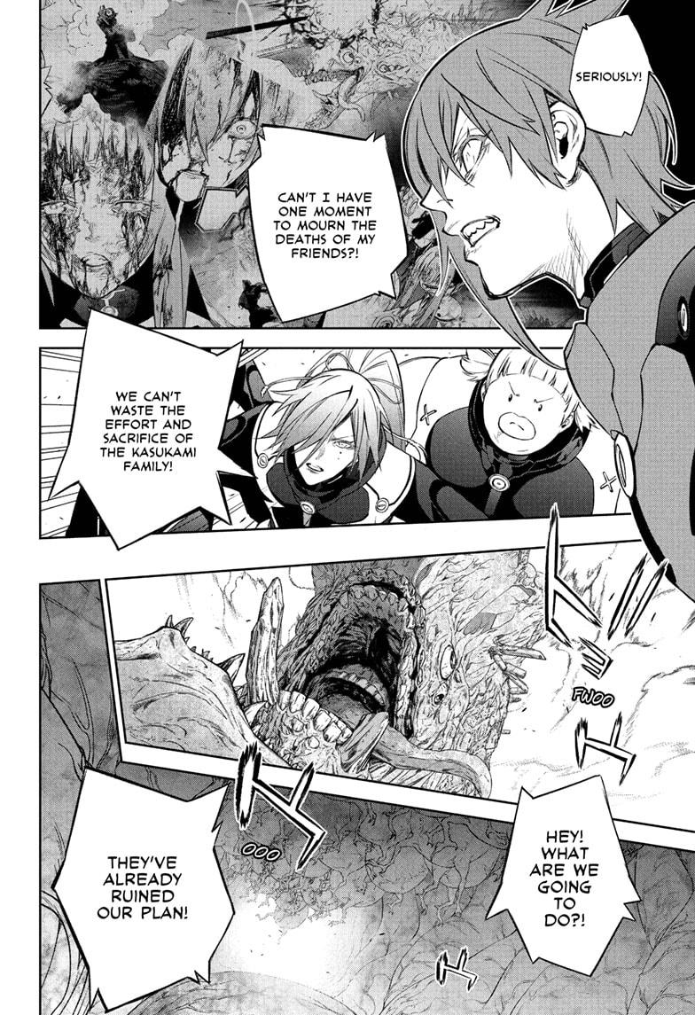 Read Twin Star Exorcists Manga Online