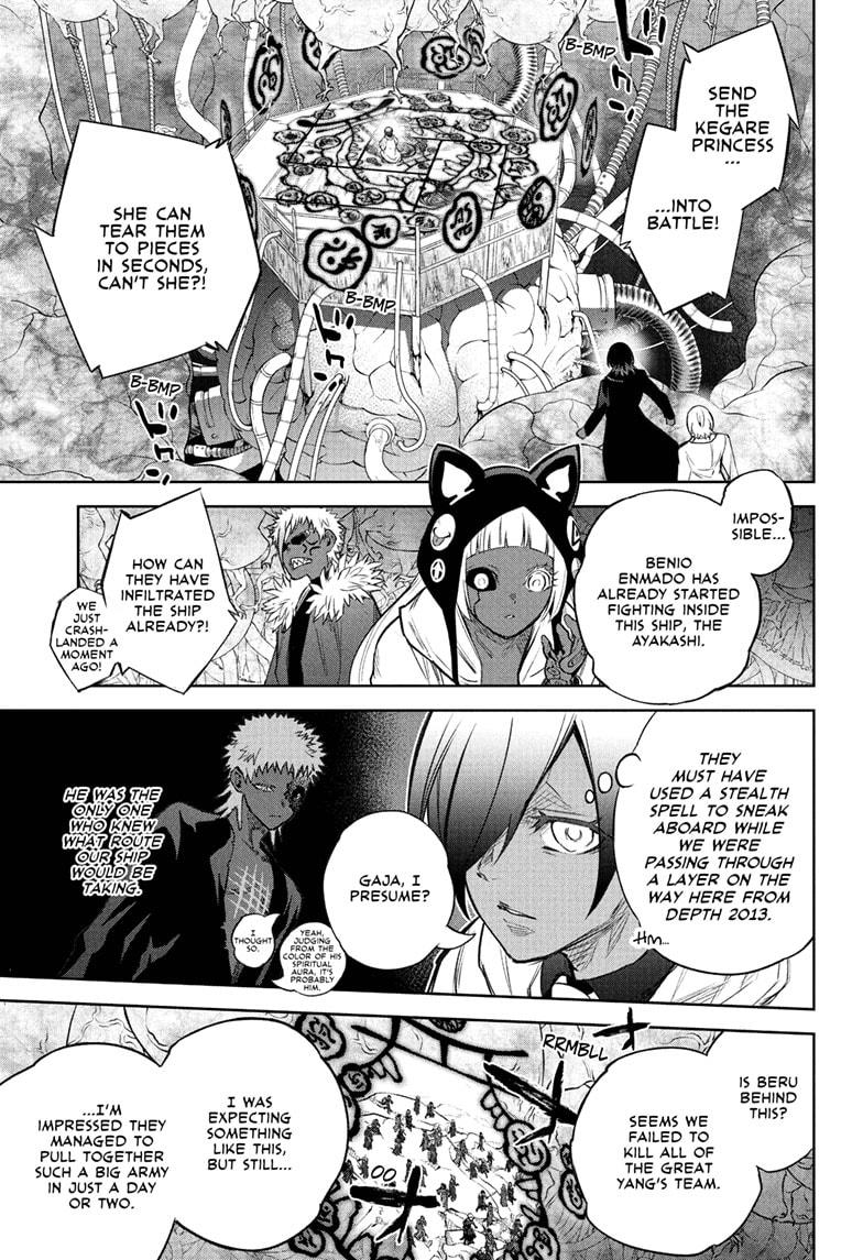 Read Twin Star Exorcists Manga Online