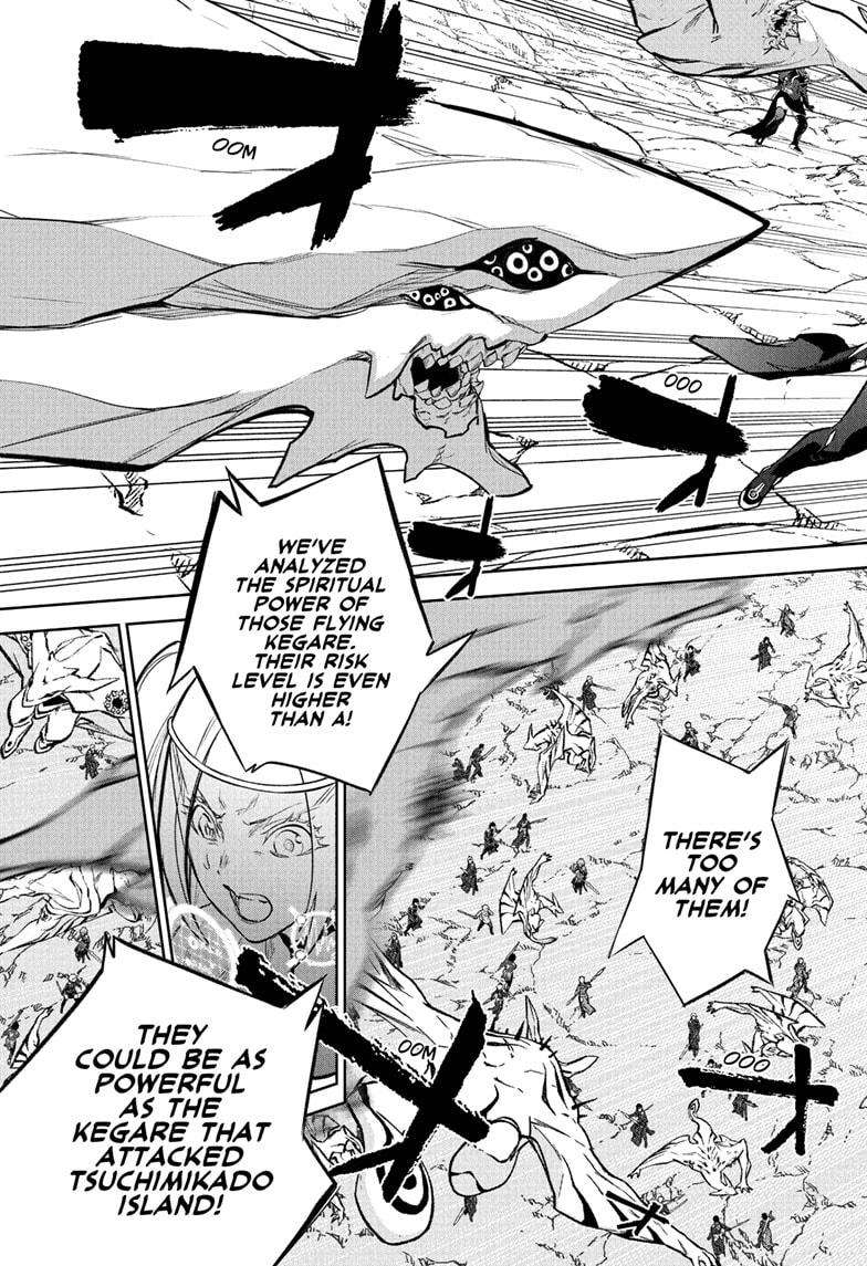 Read Twin Star Exorcists Manga Online