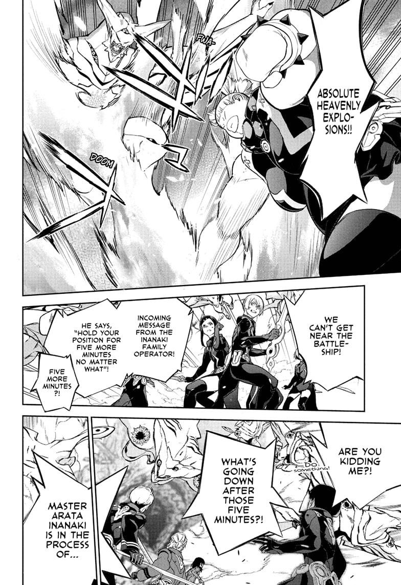 Read Twin Star Exorcists Manga Online