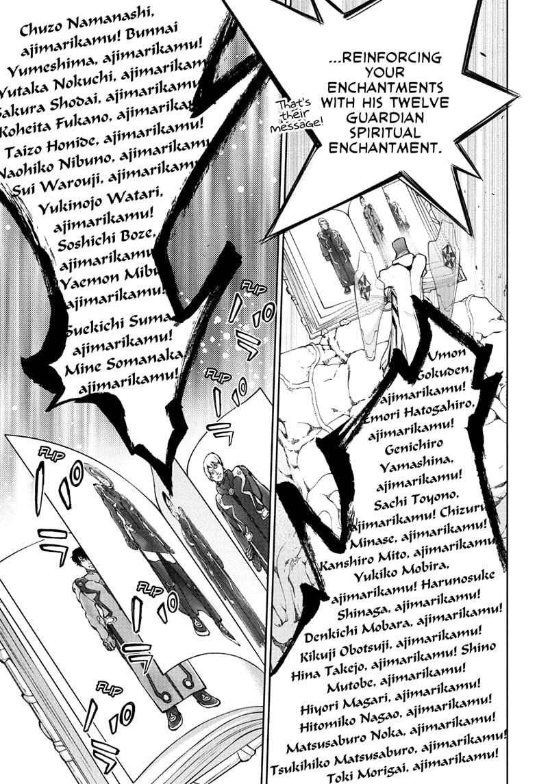 Read Twin Star Exorcists Manga Online