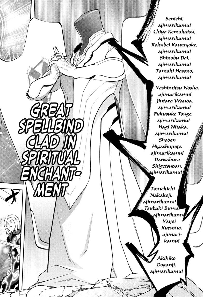 Read Twin Star Exorcists Manga Online