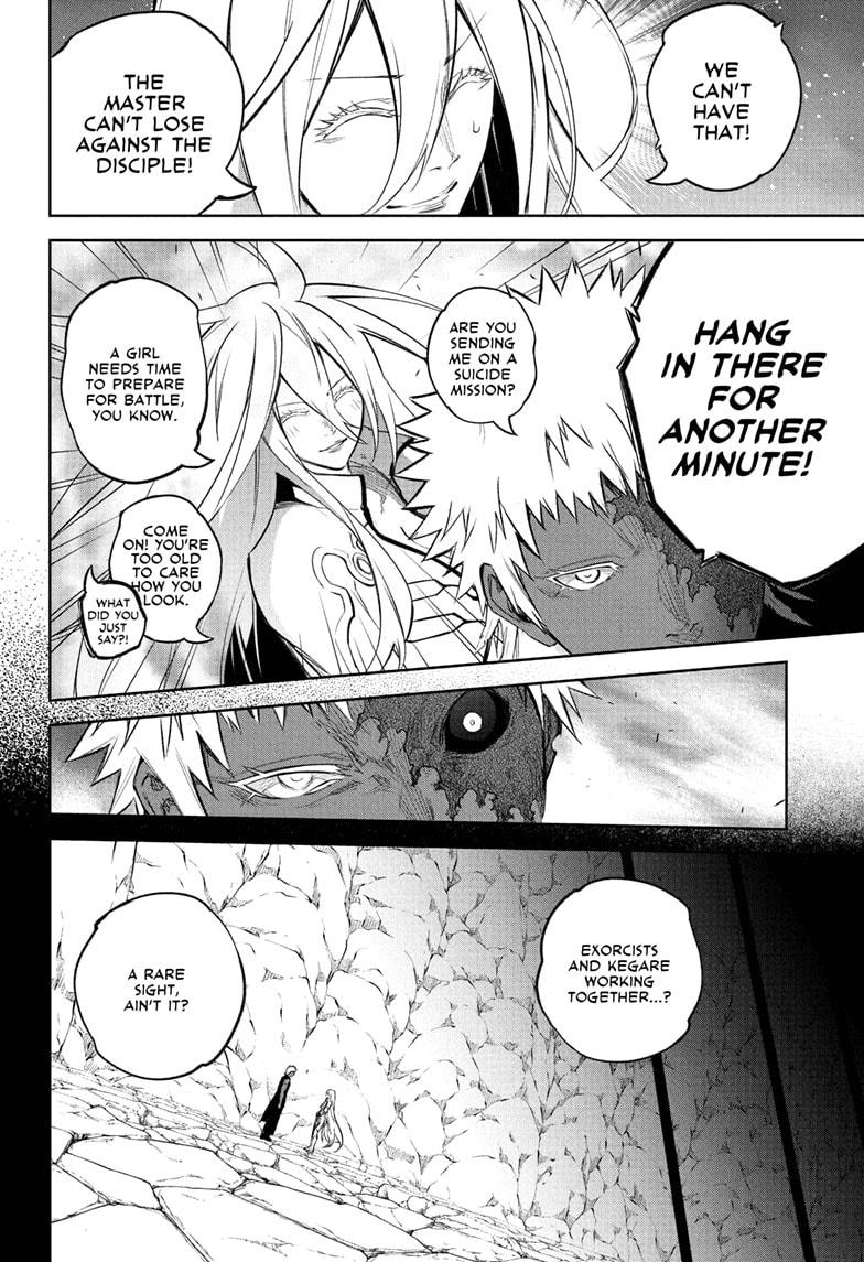 Read Twin Star Exorcists Manga Online