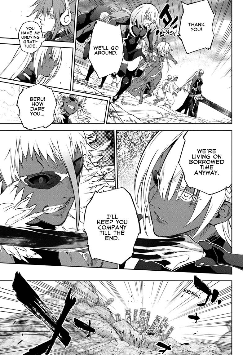 Read Twin Star Exorcists Manga Online