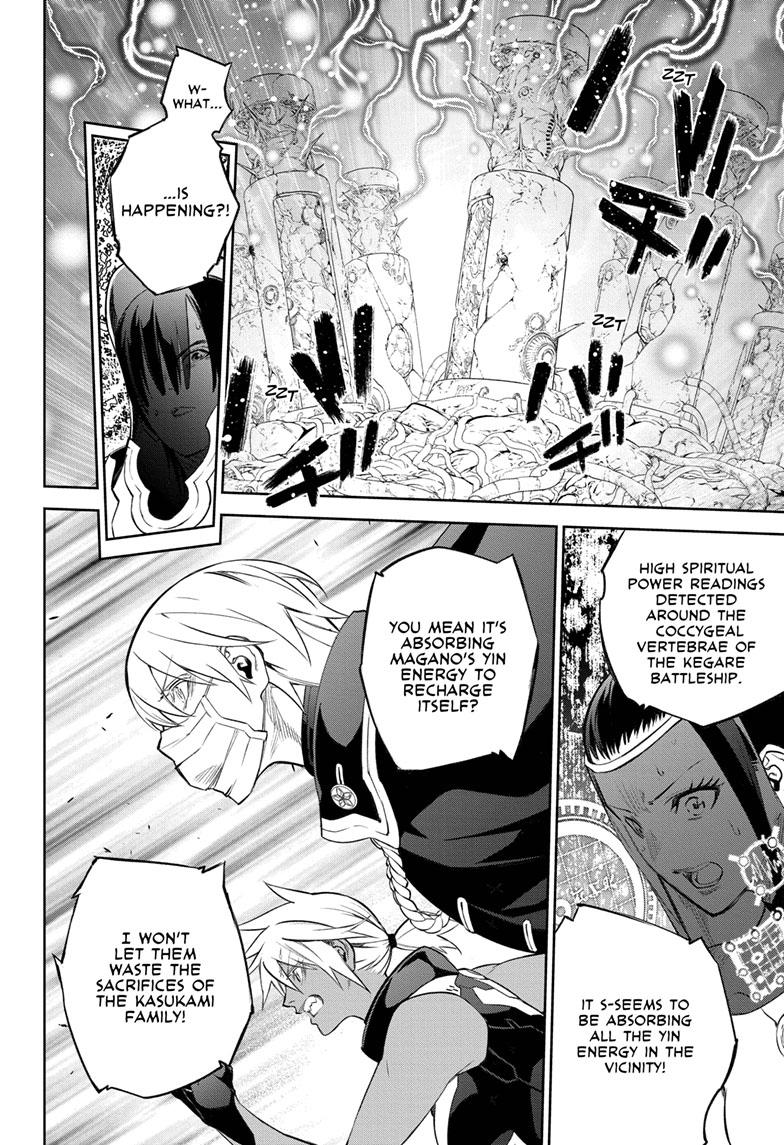 Read Twin Star Exorcists Manga Online