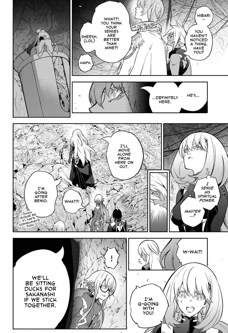 Read Twin Star Exorcists Manga Online