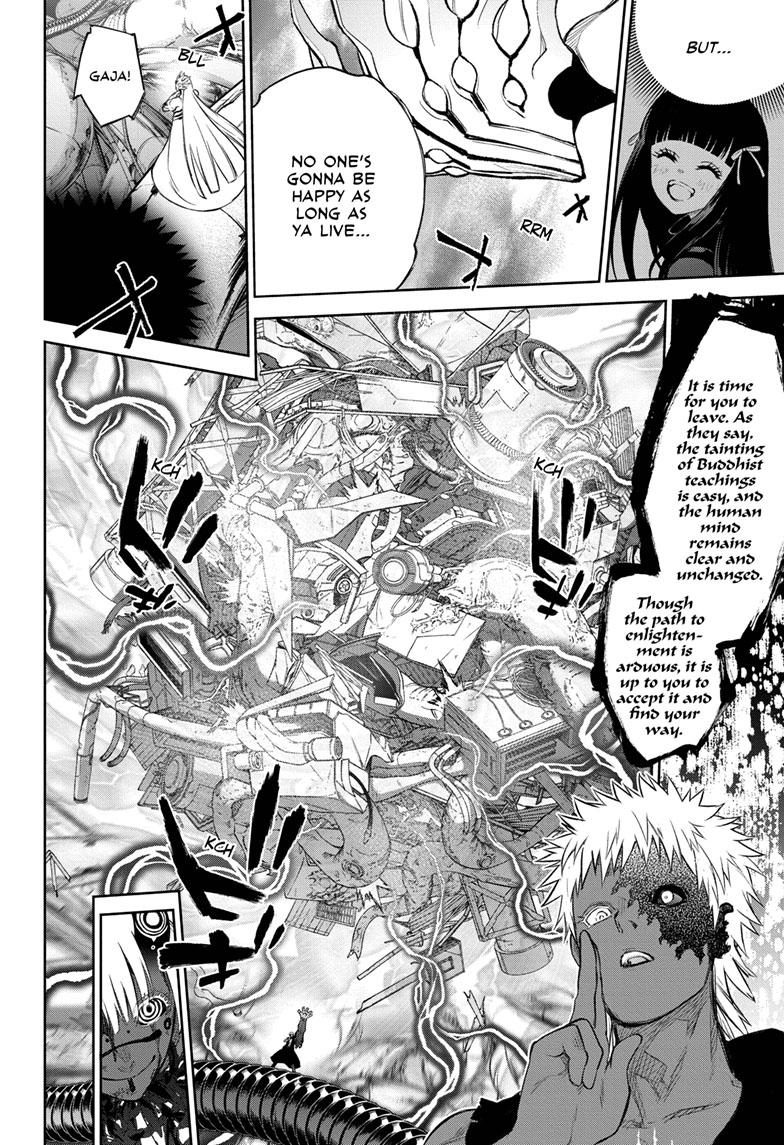 Read Twin Star Exorcists Manga Online