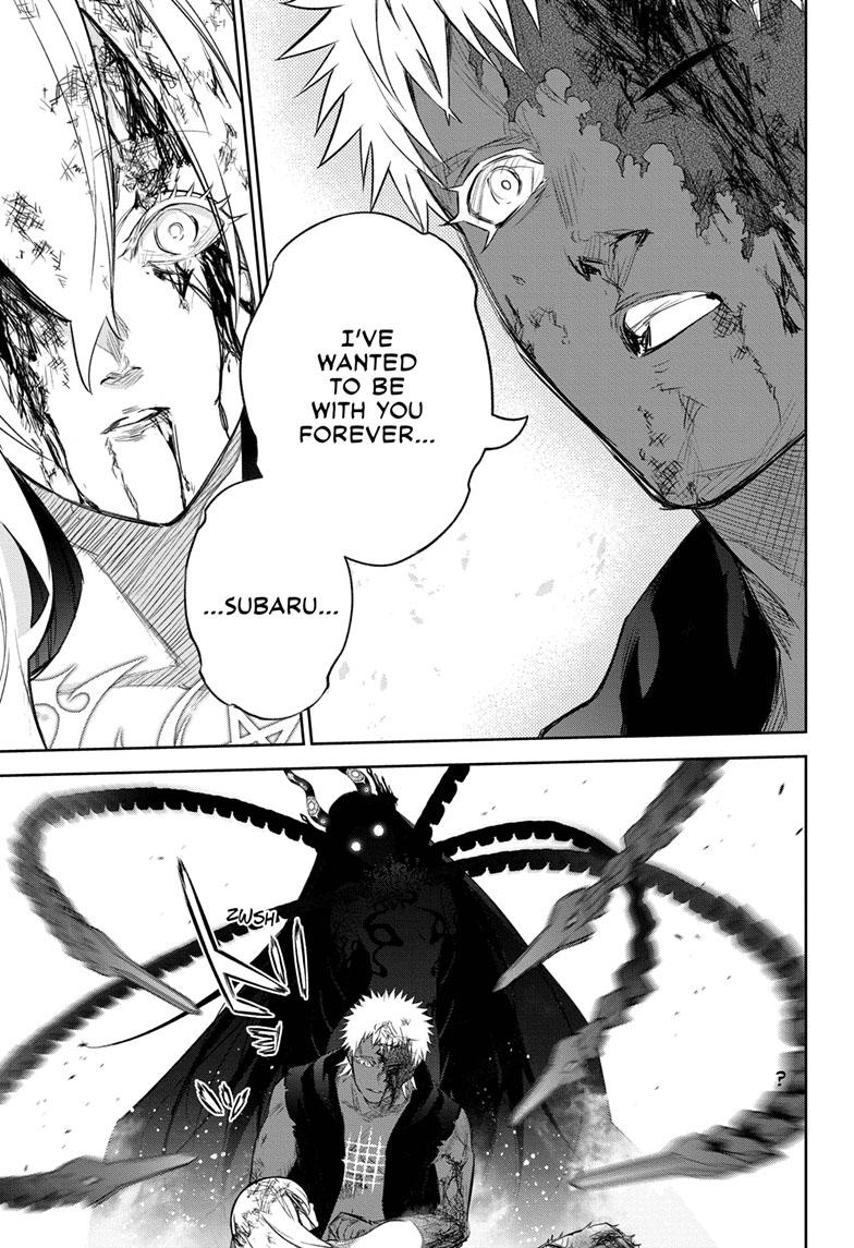 Read Twin Star Exorcists Manga Online