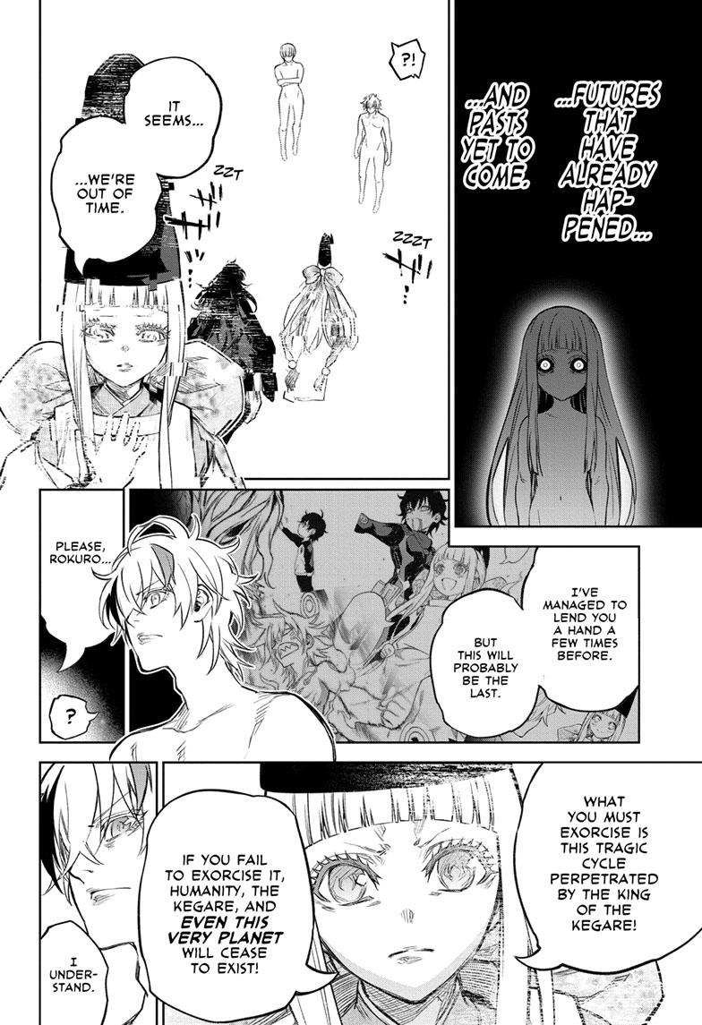 Read Twin Star Exorcists Manga Online