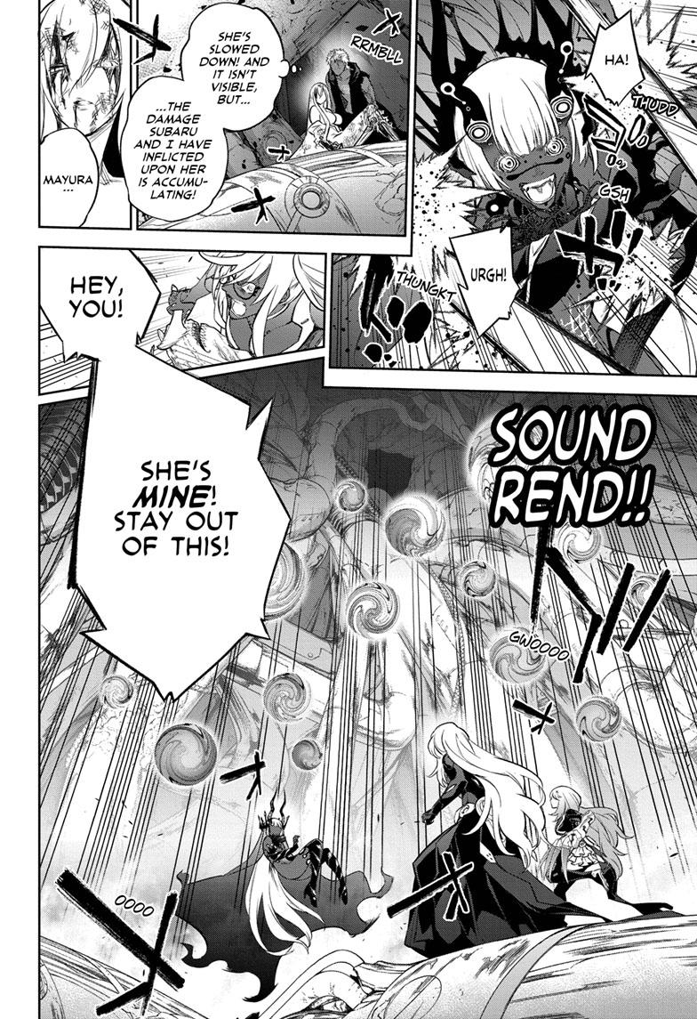 Read Twin Star Exorcists Manga Online