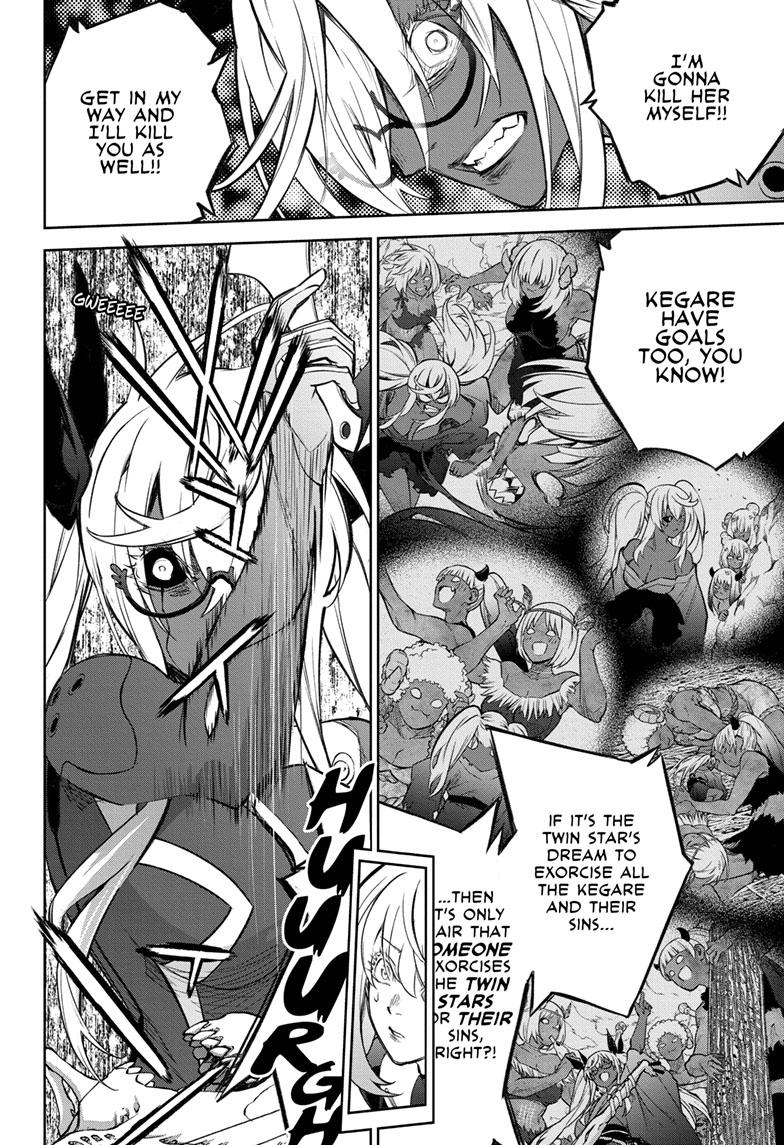 Read Twin Star Exorcists Manga Online