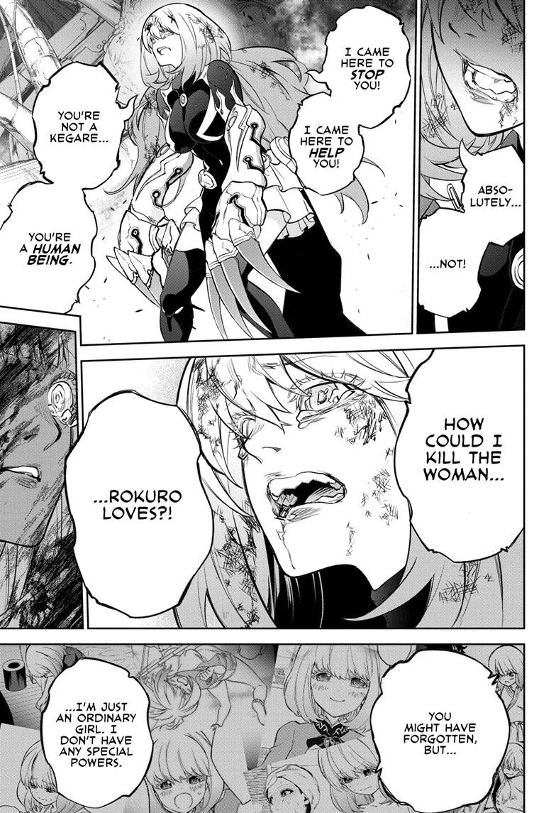 Read Twin Star Exorcists Manga Online