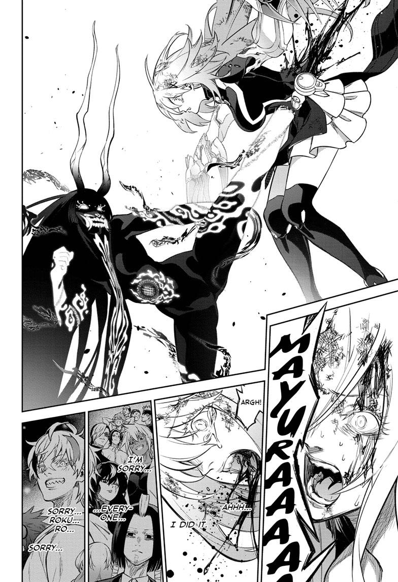 Read Twin Star Exorcists Manga Online