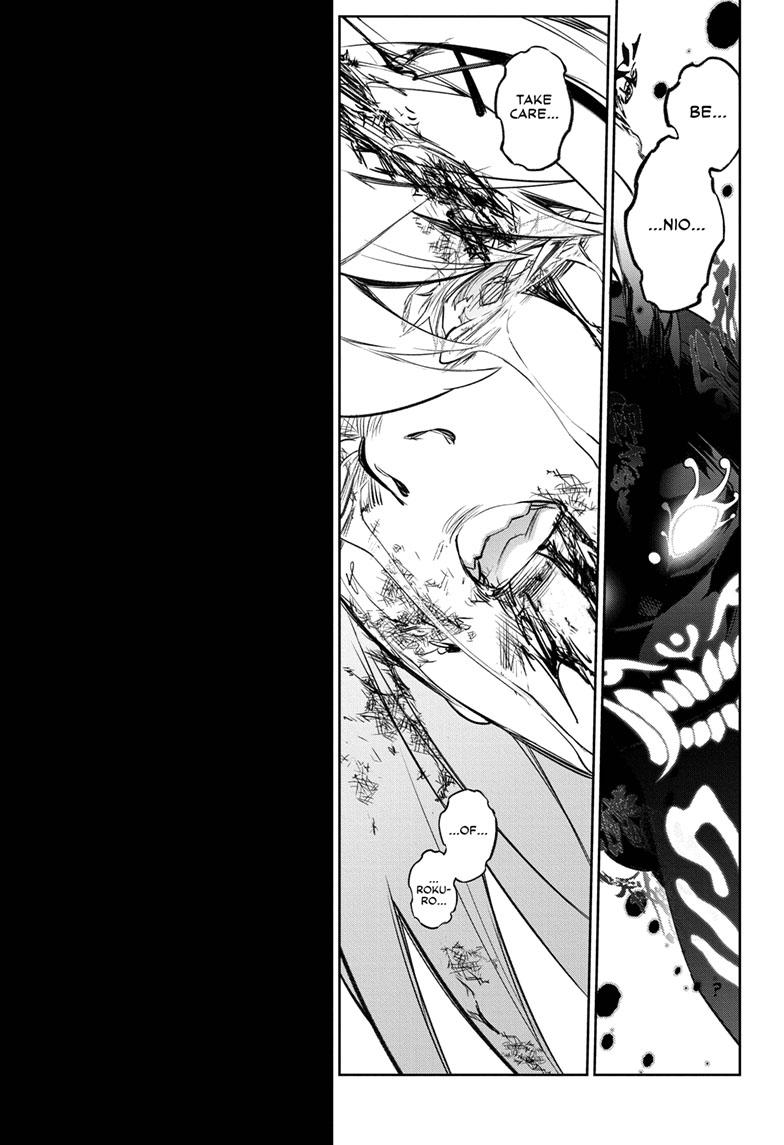 Read Twin Star Exorcists Manga Online