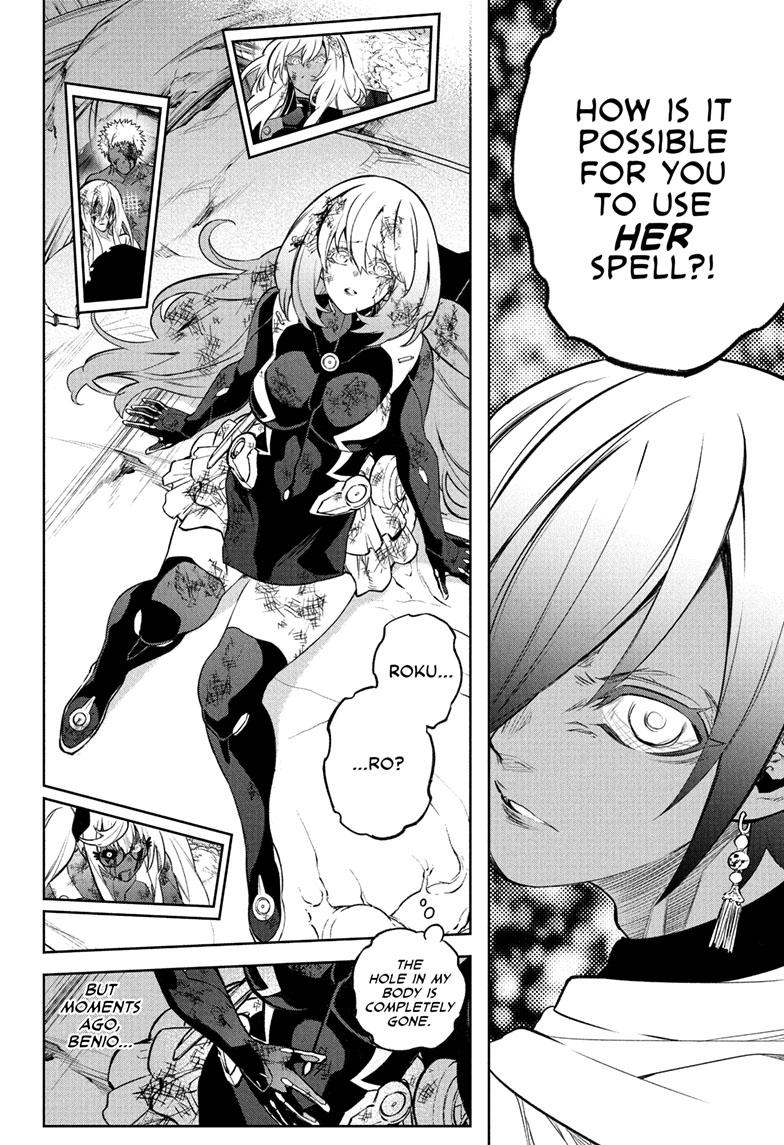 Read Twin Star Exorcists Manga Online