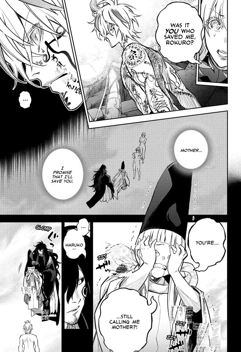 Read Twin Star Exorcists Manga Online