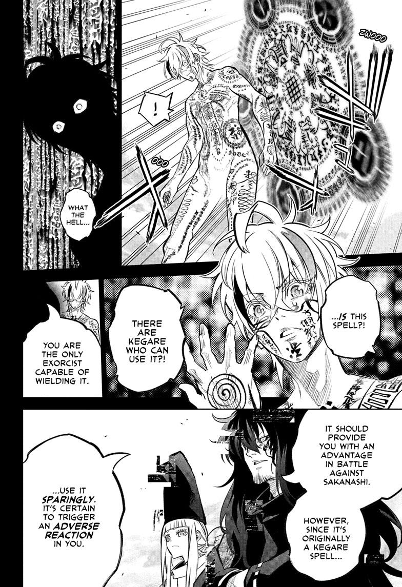 Read Twin Star Exorcists Manga Online