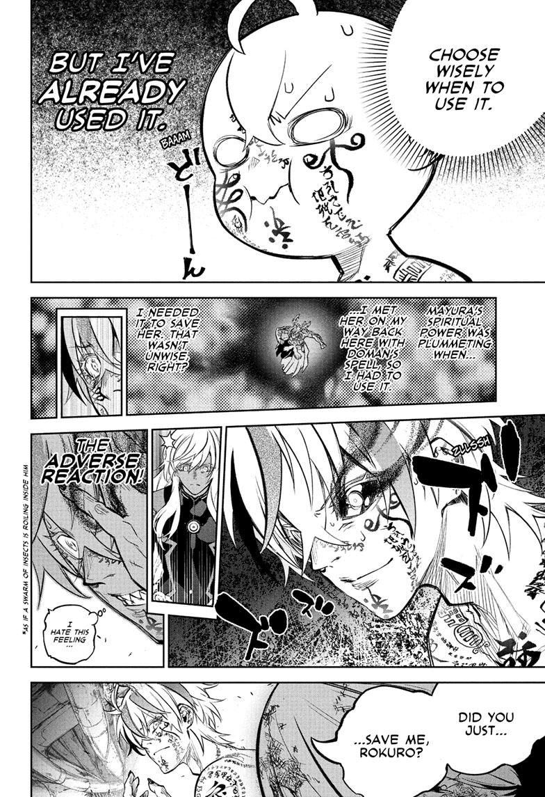 Read Twin Star Exorcists Manga Online