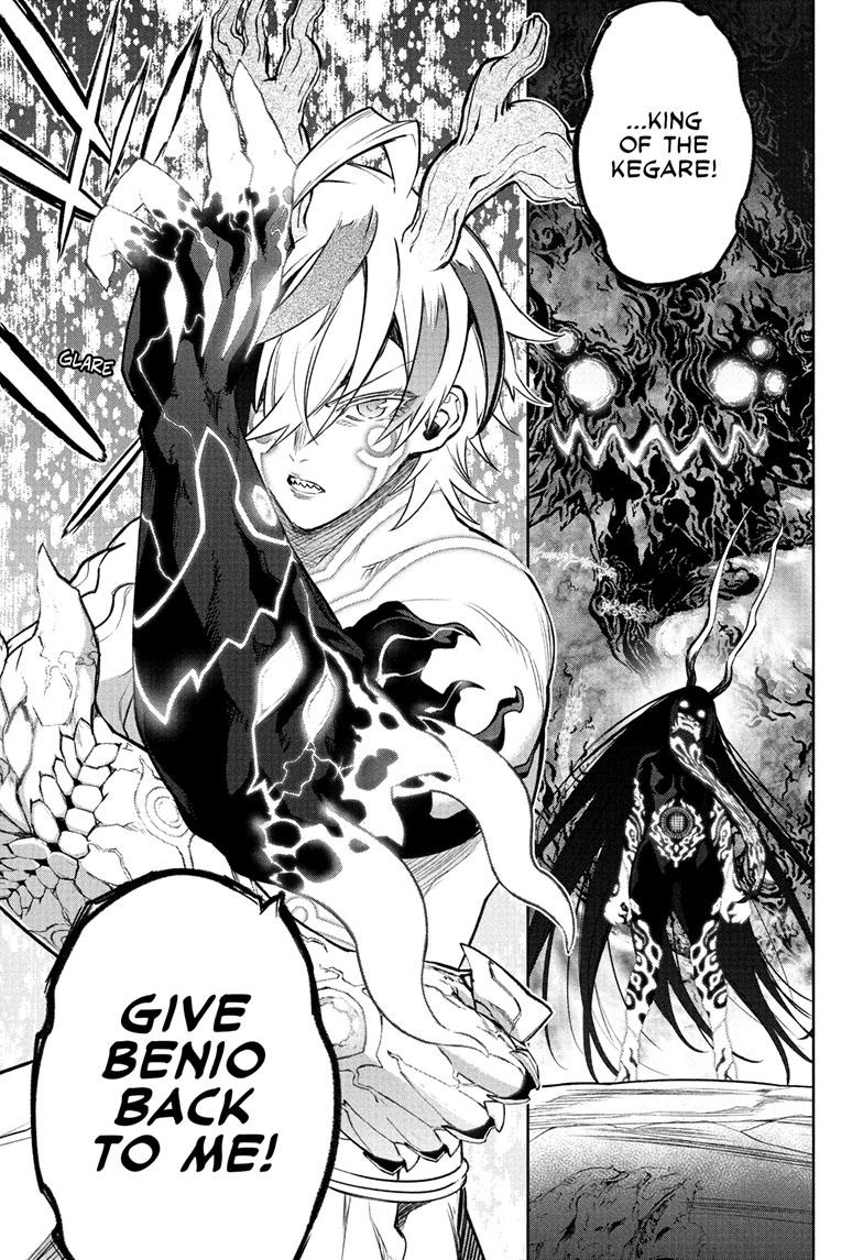 Read Twin Star Exorcists Manga Online