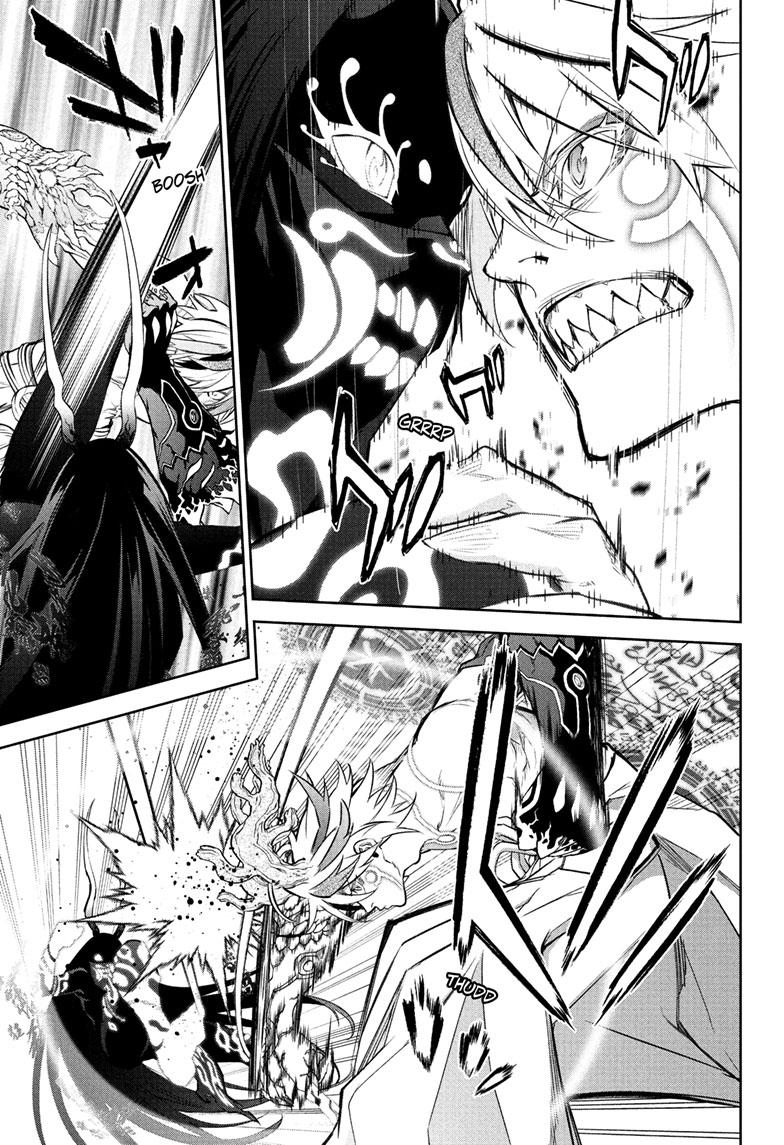 Read Twin Star Exorcists Manga Online